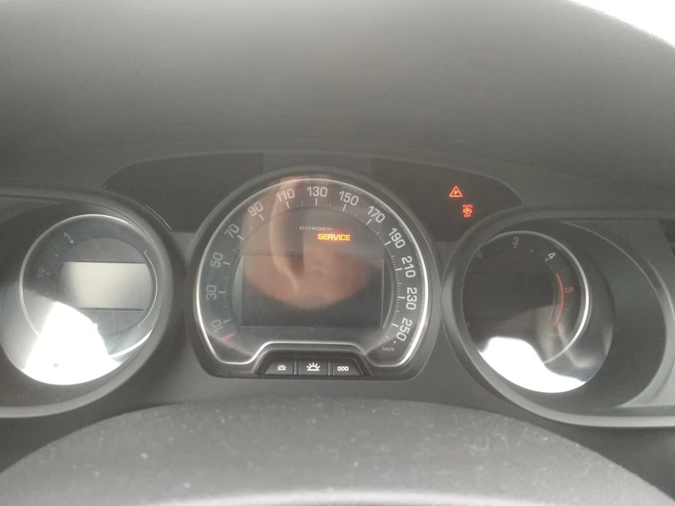 Потрібна допомога