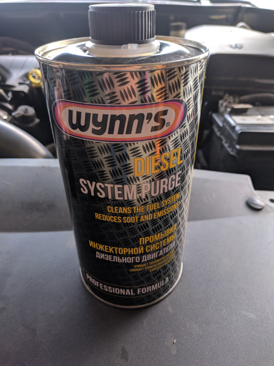 Промивання форсунок Wynns без зняття. Потрібна консультація. 3