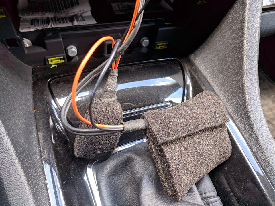 Установка CSR64215 Bluetooth 4.2 APTX модуля 3