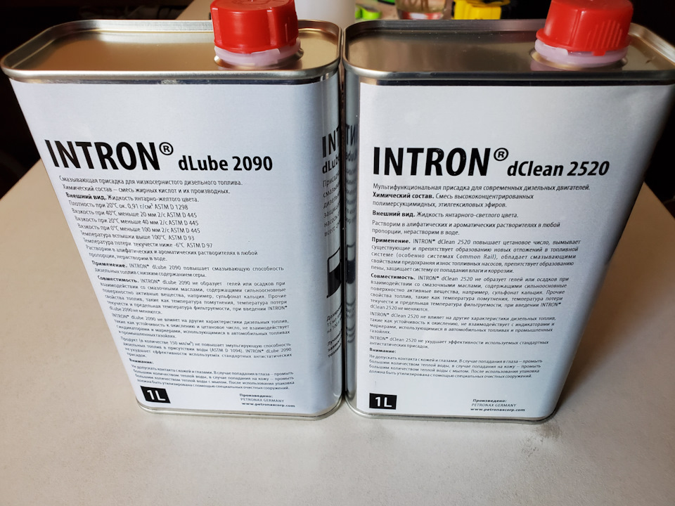 Добавки Intron®dLube 2090 і dClean 2520 3