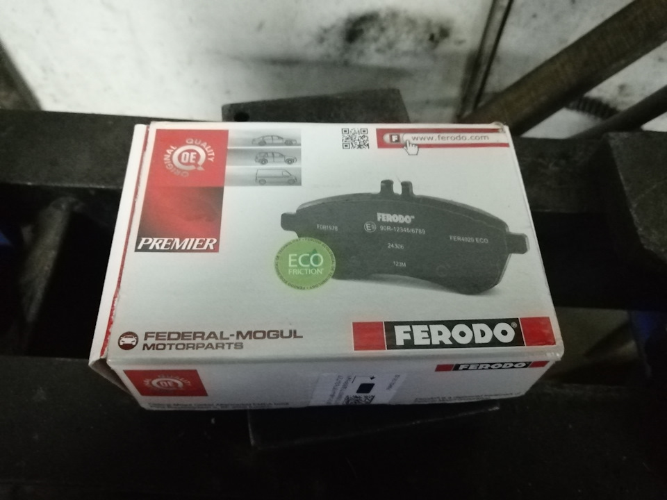 Заміна задніх тор.колодок (FERODO) 1