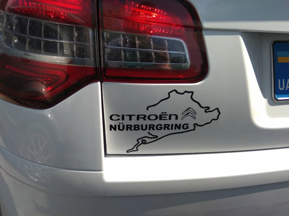 Що вийшло з наклейками? Citroen C5 2013 2.0HDI AT Hydroactive 3+ 2