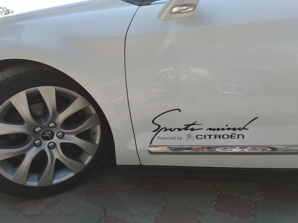 Що вийшло з наклейками? Citroen C5 2013 2.0HDI AT Hydroactive 3+ 4