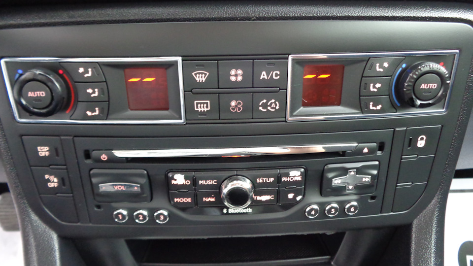Магнітол Citroen C5 2.0HDI AT 2013 Hydroactive 3+. Хлопці з України допоможіть! 1