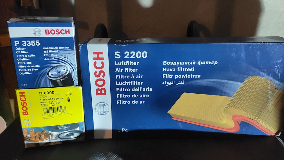 Просто зайшов в інтернет магазин за ВДШКОЮ)) 3
