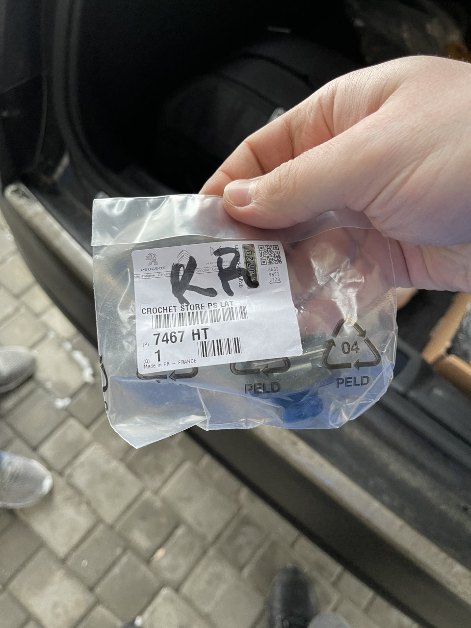 Перші враження та неприємності :) 5