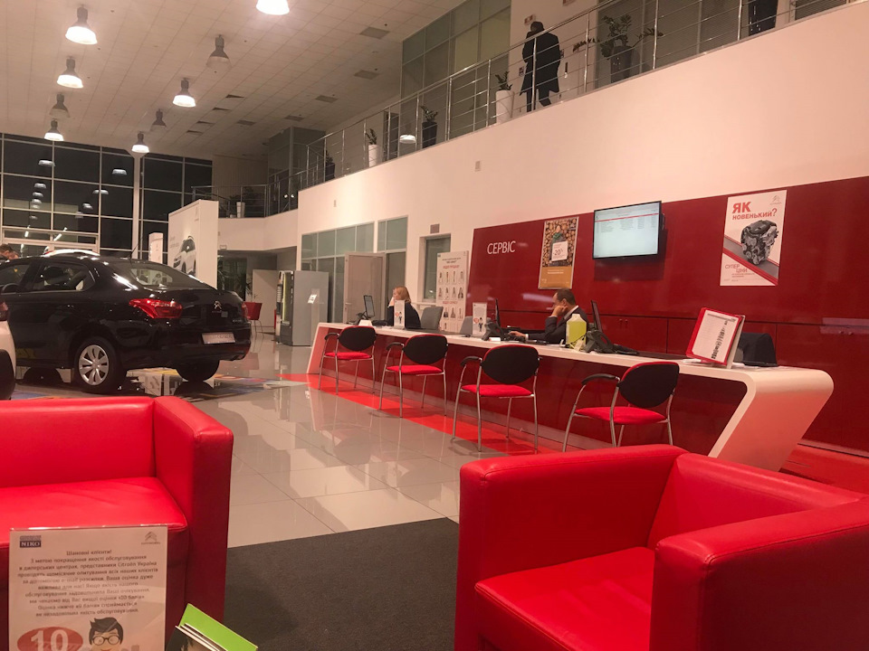 Дібрався до сервісу, чекаю на запчастини ... 1