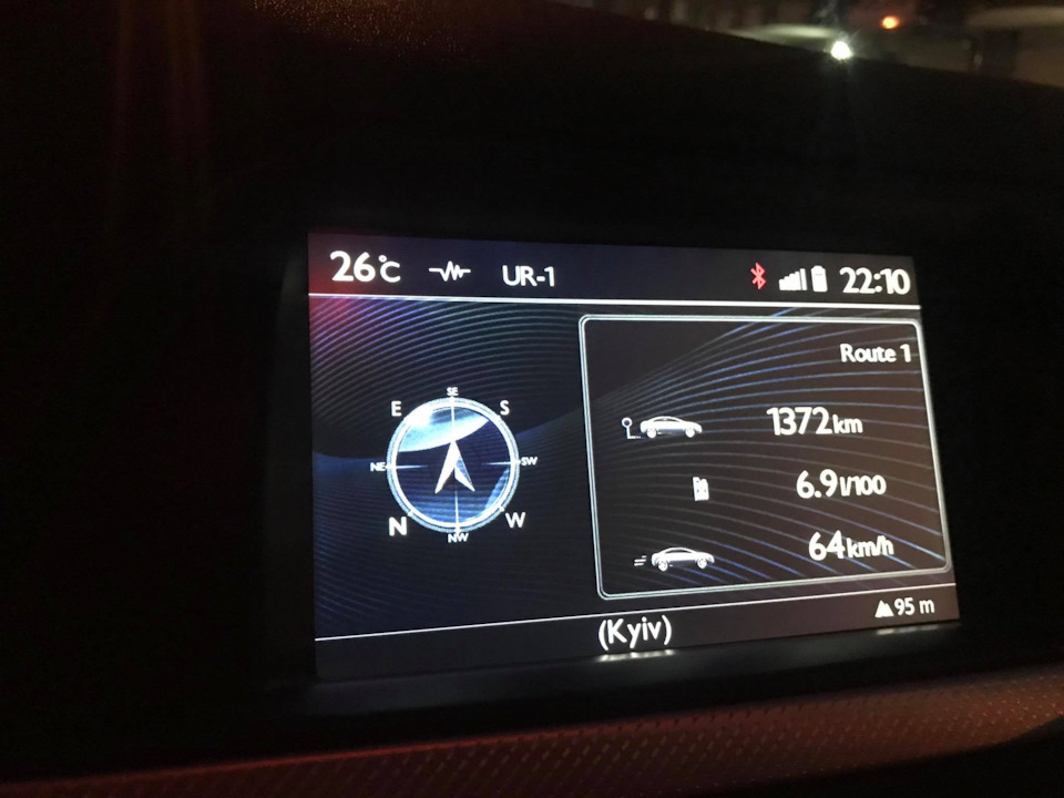 Matador -> Goodyear, заправка кондишена. 1