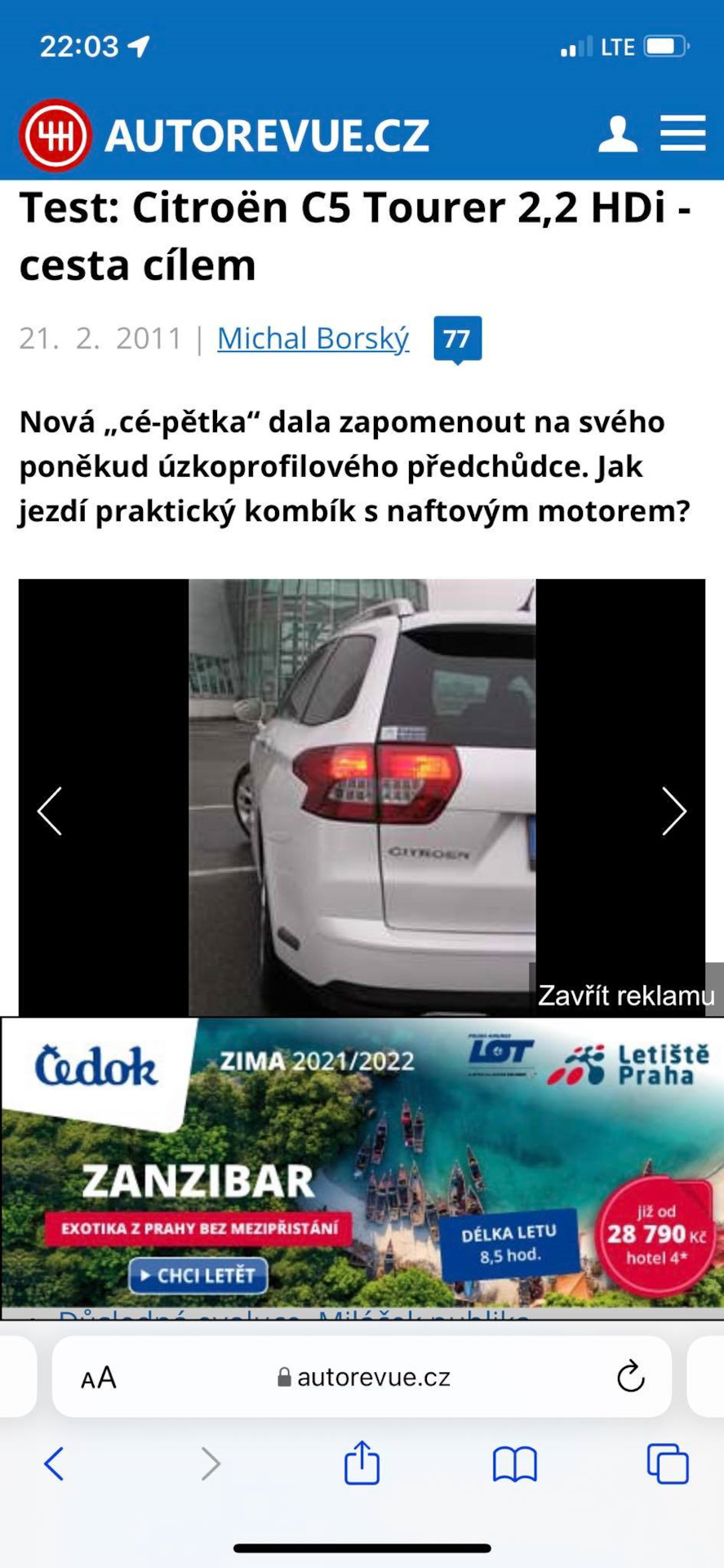 Питання з електрики/налаштування. 3