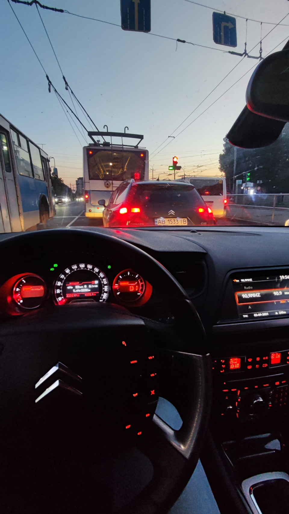 Додаток в сім'ї) 2