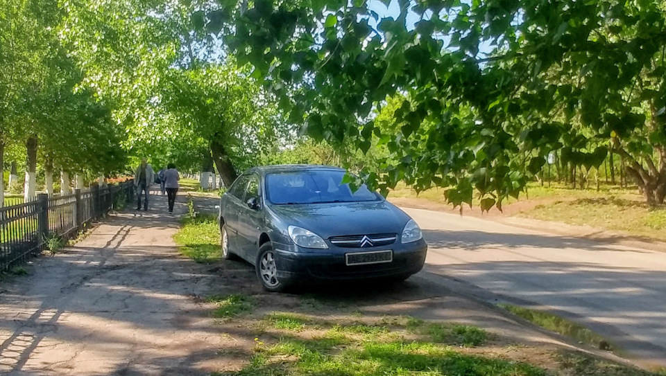 Проблеми із запаленням. 1