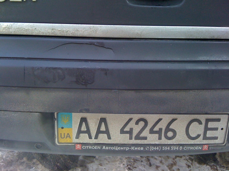 Зимові пригоди ... або нафіг таке треба! 2