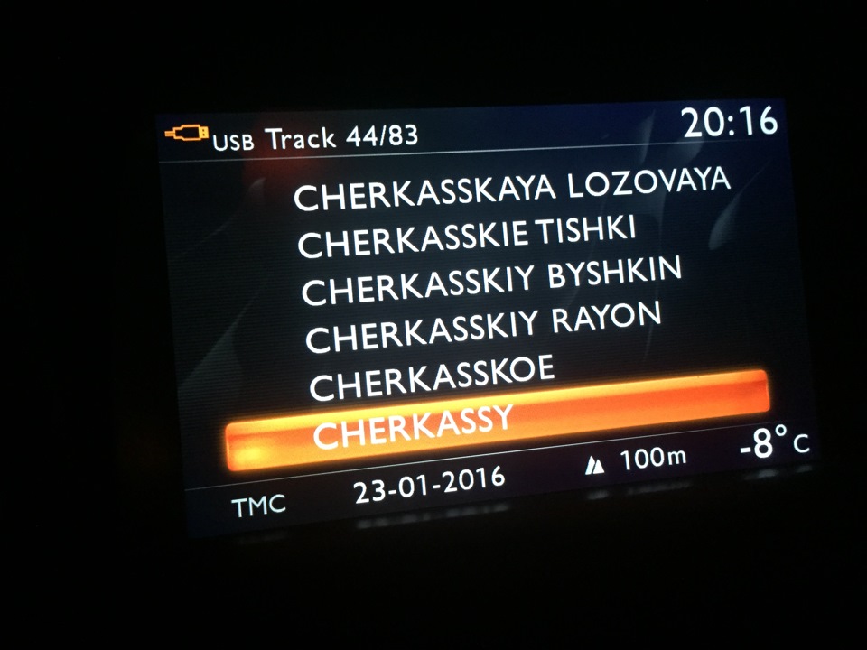Оживляємо навігацію 1.0. NEED HELP! Потрібна допомога! 5