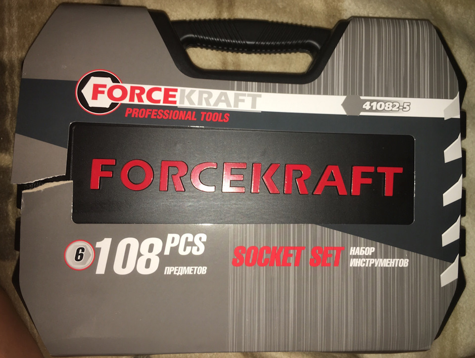 Набір інструменту Forcekraft 1