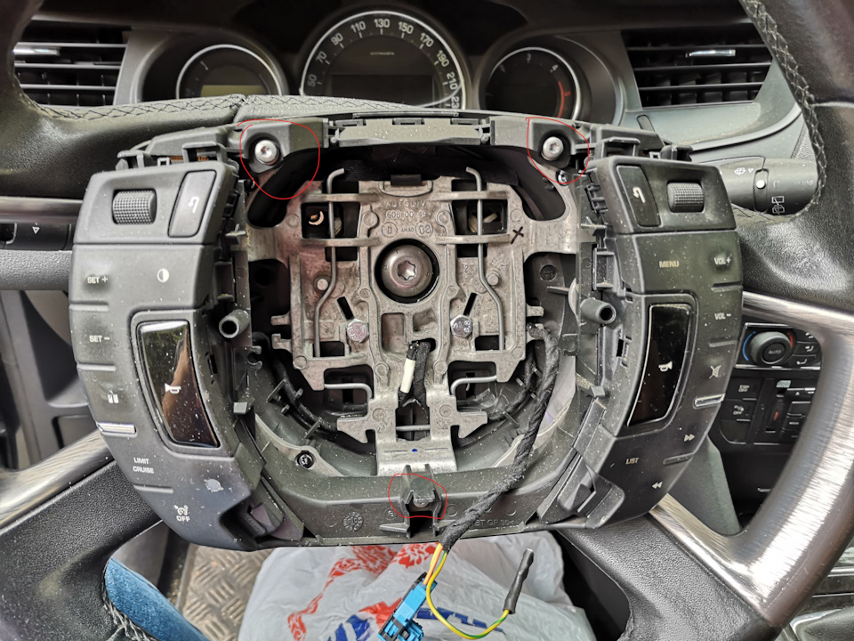 Зумер поворотників на Citroen C5 X7 4