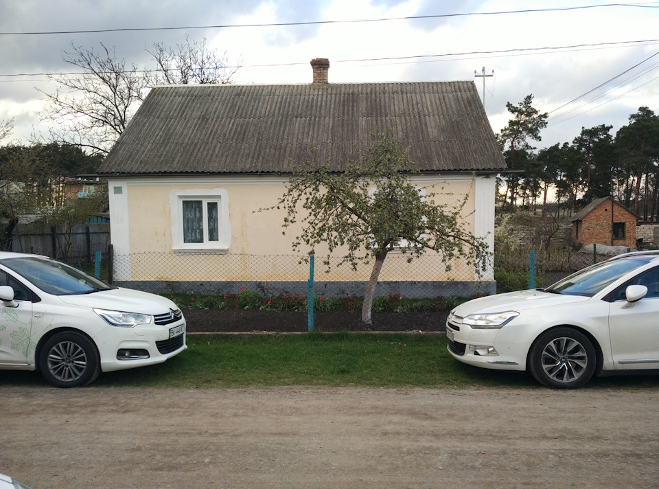 С5+С4 3