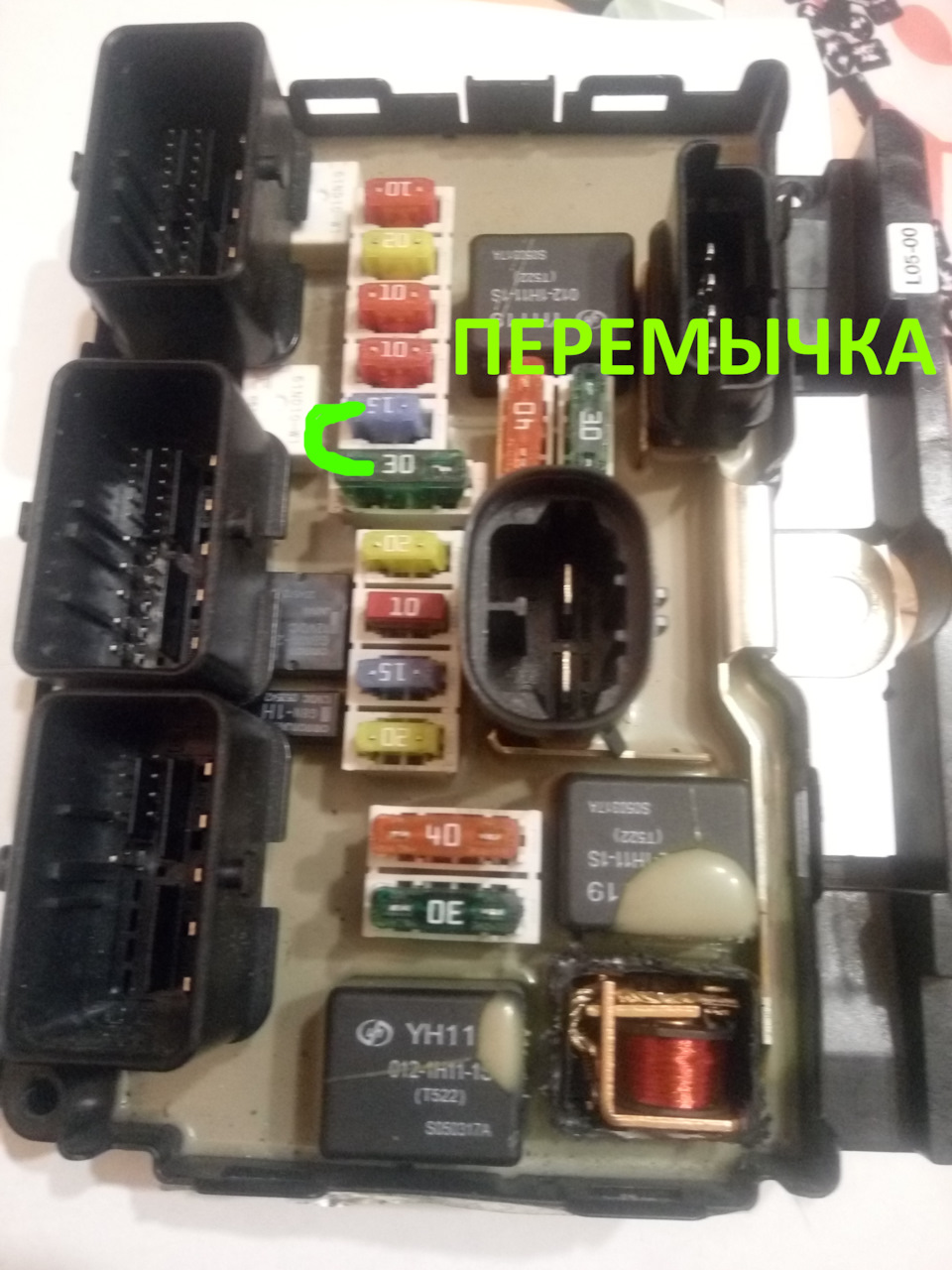 Citroen C8 не заводиться або заглух на ходу. 2