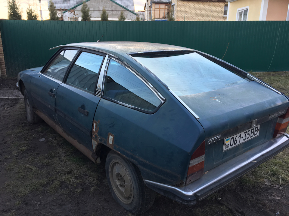 Не вистачає сил) 2