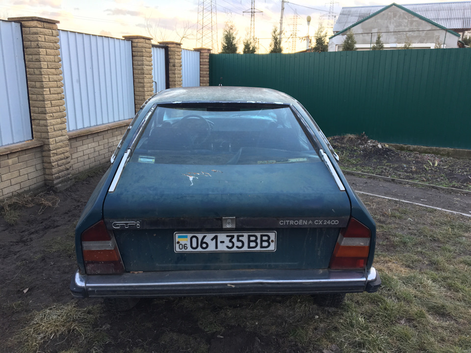 Не вистачає сил) 3