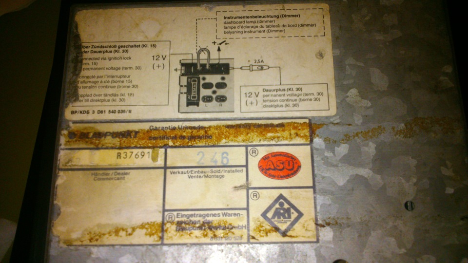 Авторадіо Blaupunkt 2