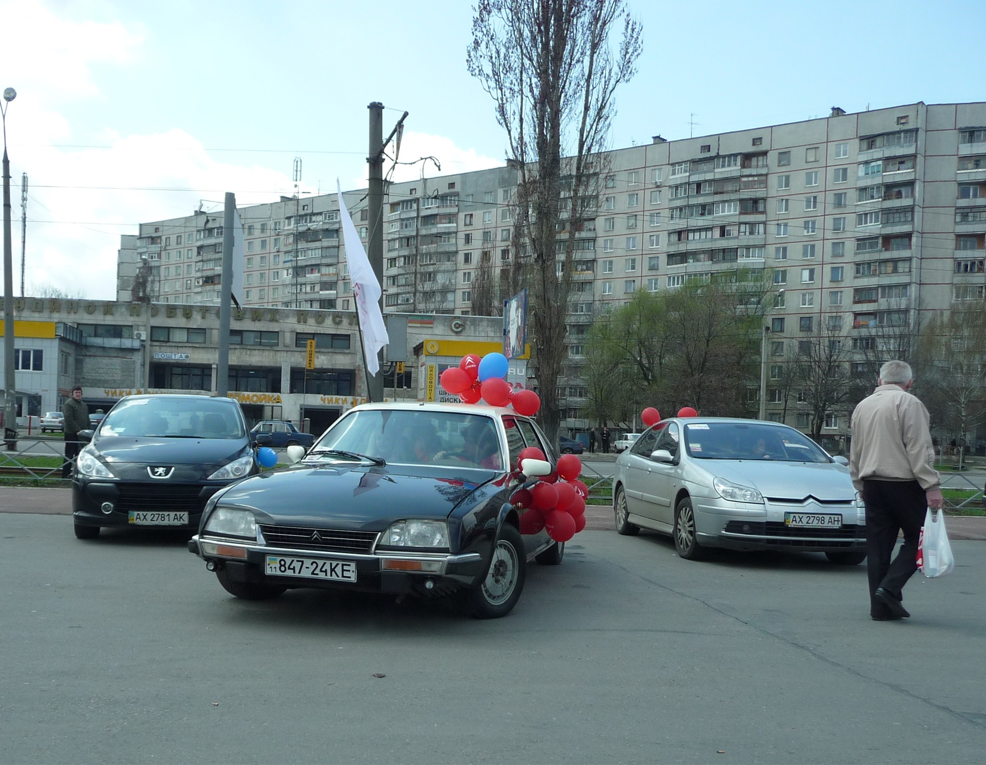 Автопарад Автоклубів Харків 2010 5