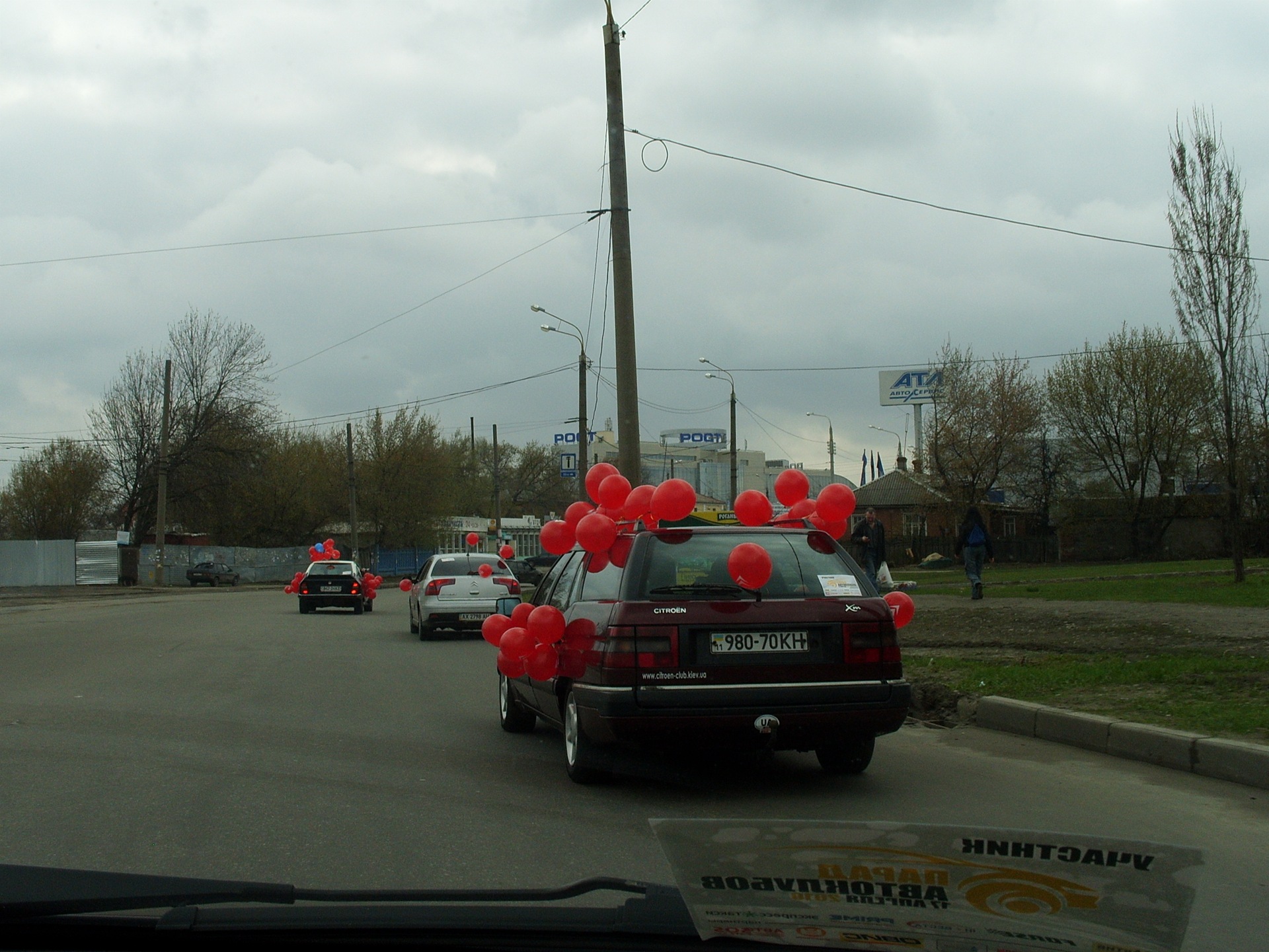 Автопарад Автоклубів Харків 2010 3