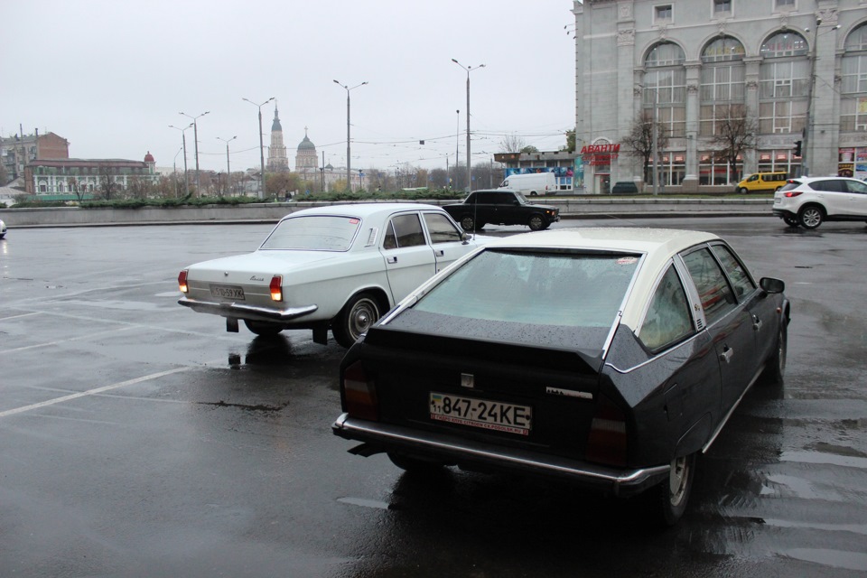 День Автомобіліста 2