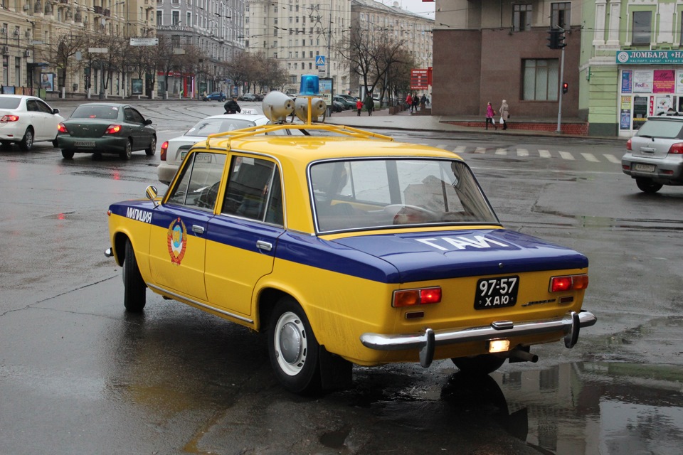День Автомобіліста 5