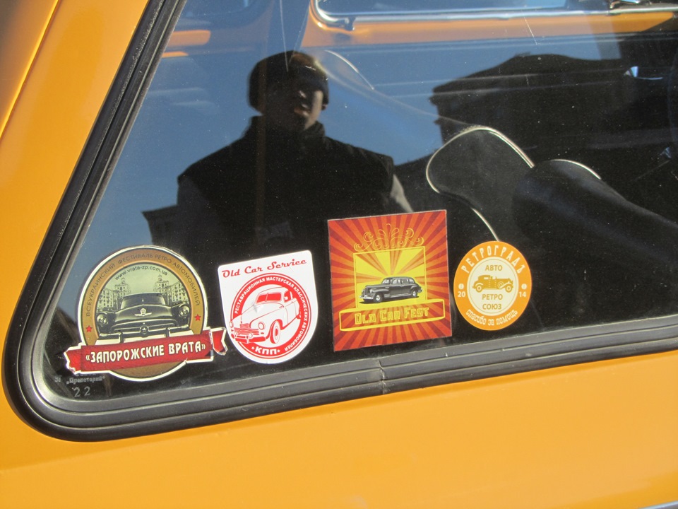 День Автомобіліста /photo by garage21/ 5