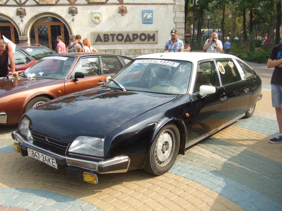La nouvelle réunion de toutes les fans ukrainiens CITROEN'15 1