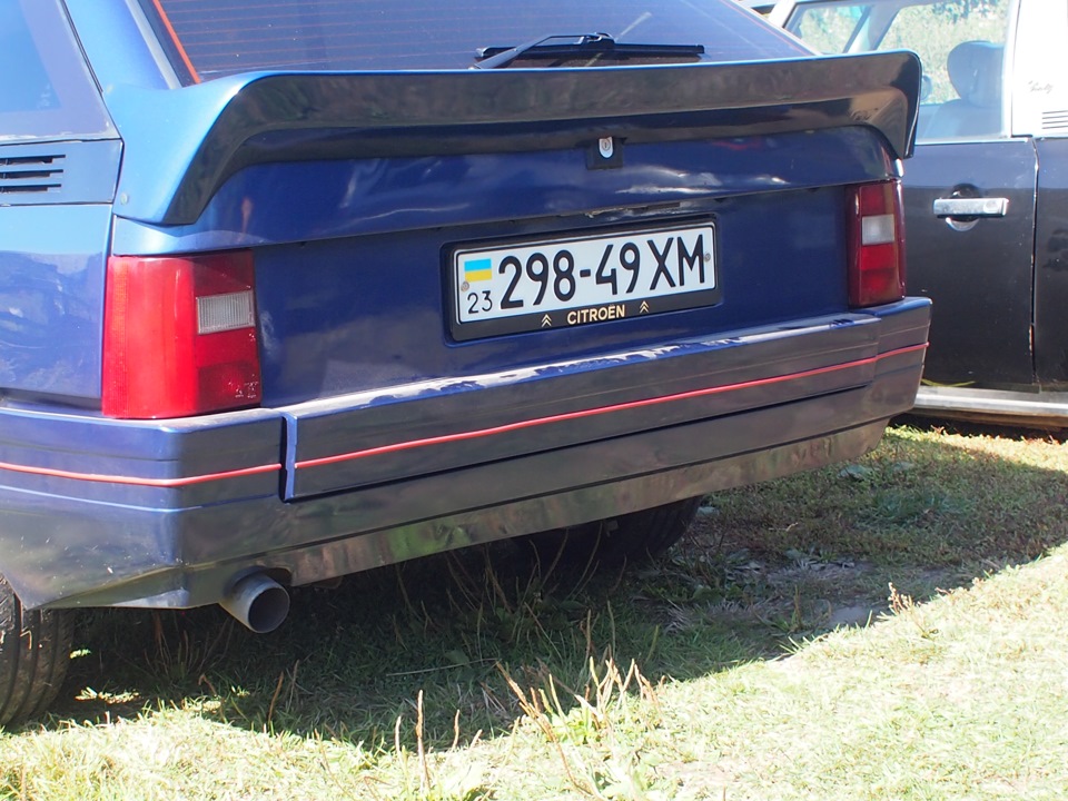 La reunion de tous les fans ukrainiens de CITROEN (2014) 4