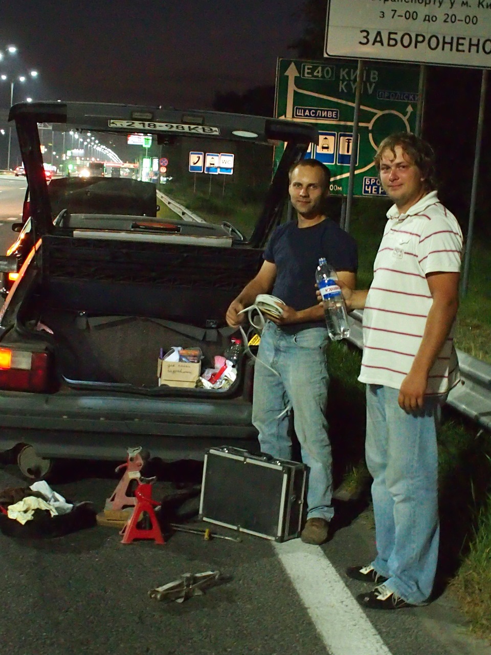 Old Car Fest - Vol I. 5