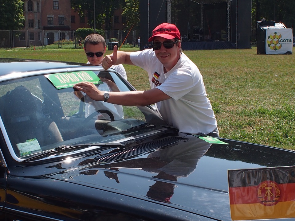 Old Car Fest - Vol II. 2