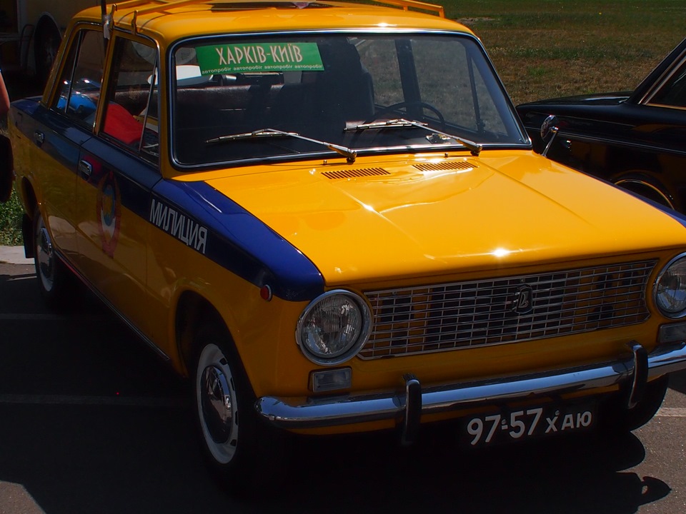 Old Car Fest - Vol II. 3