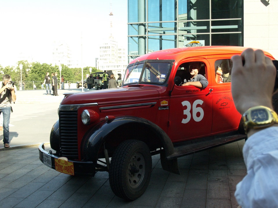 Peking - KHARKOV-KIEV-Paris Vol. I 1