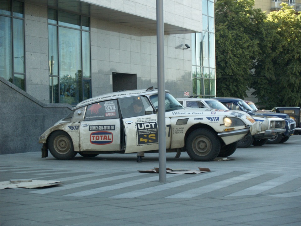 Peking - KHARKOV-KIEV-Paris Vol. I 3