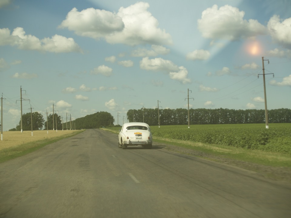 Peking - KHARKOV-KIEV-Paris Vol. II 1