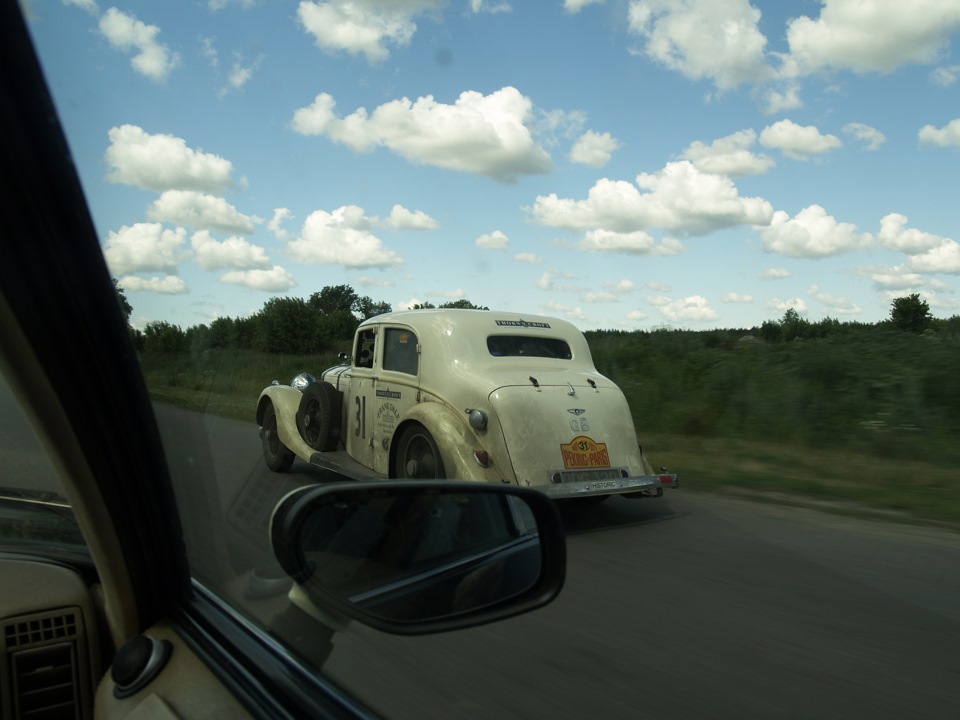Peking - KHARKOV-KIEV-Paris Vol. II 5