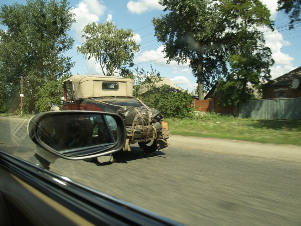Peking - KHARKOV-KIEV-Paris Vol. II 3