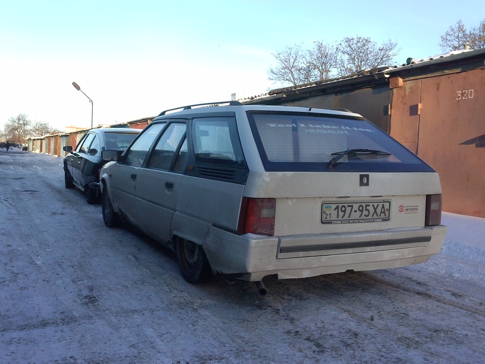 Помилися... 2