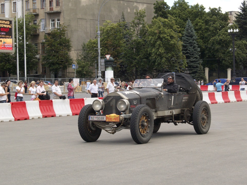 Прелюдія 5
