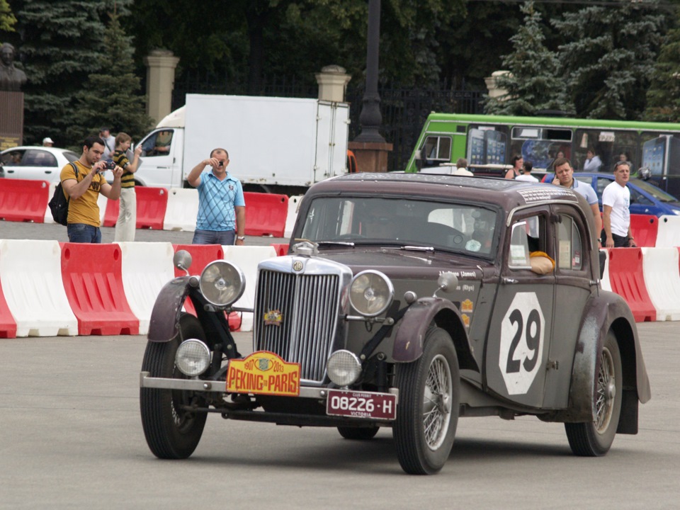 Прелюдія 3