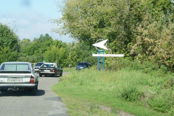 Збір Citroen Club Ukraine у ​​Каневі 5