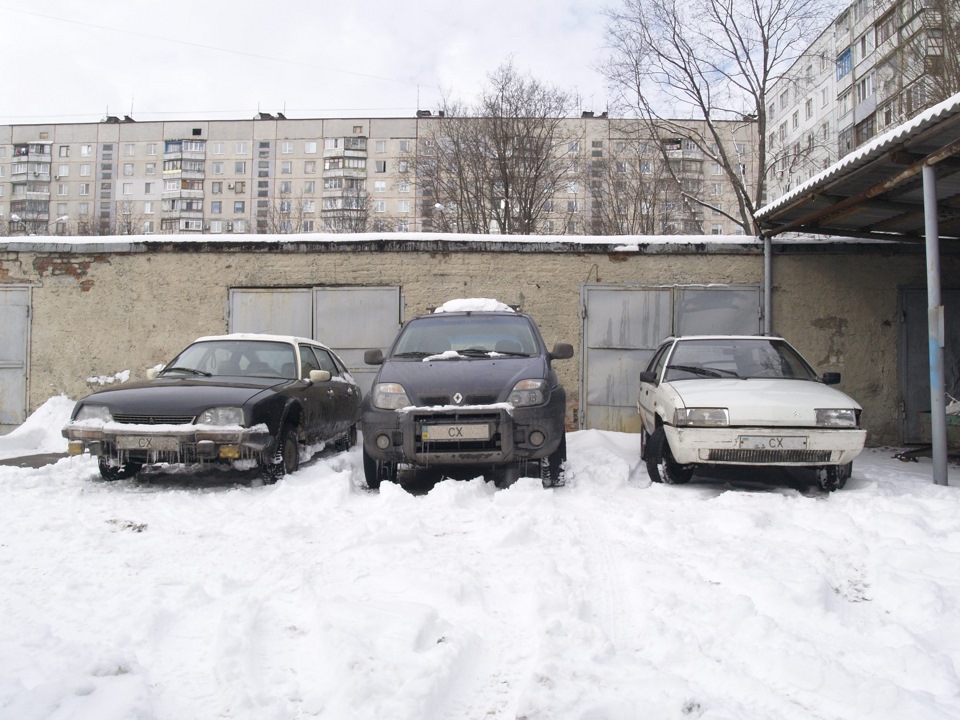 Сімейне фото та спогади. 1
