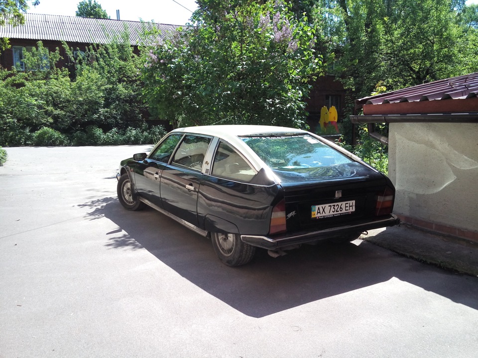 Старий друже... 2