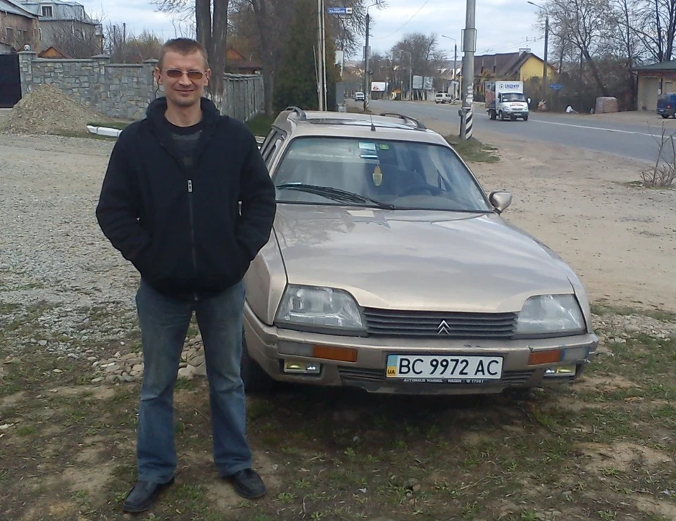 Невдала поїздка