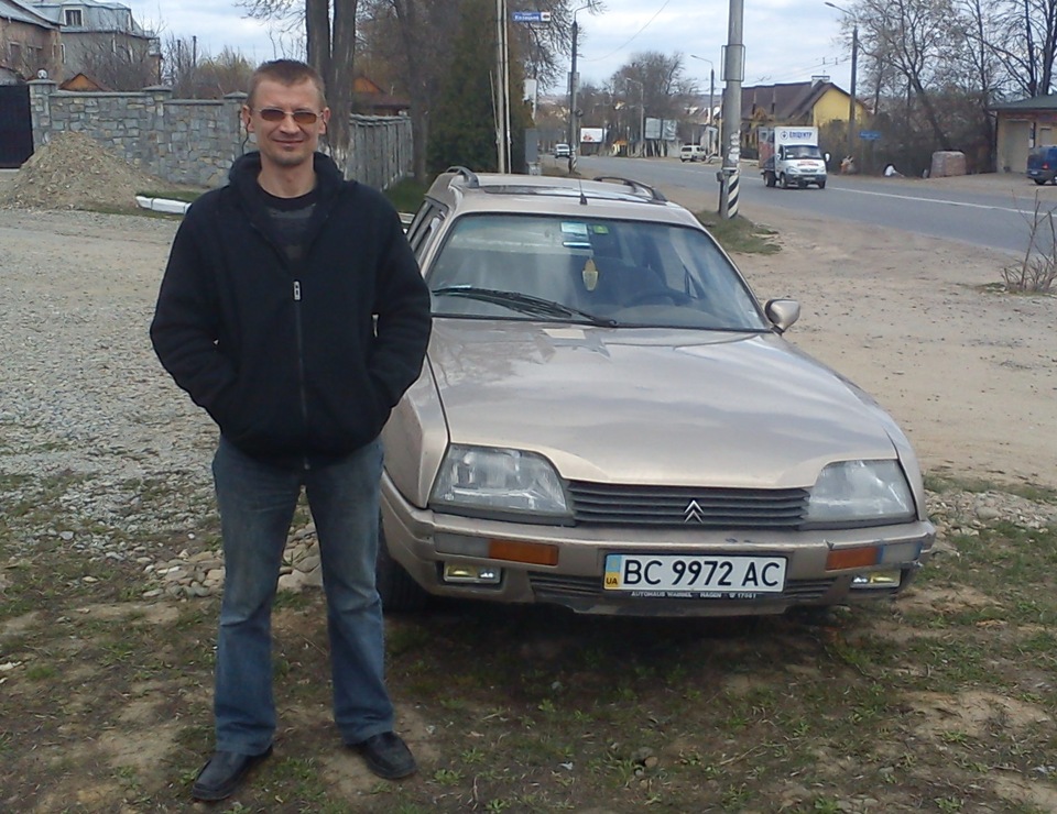 Невдала поїздка 1