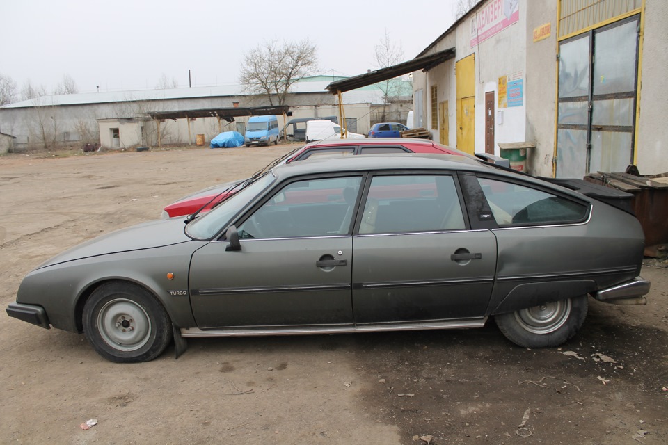 А ось і він! 2