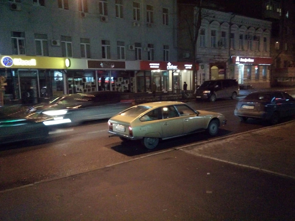 Зірка шосе!