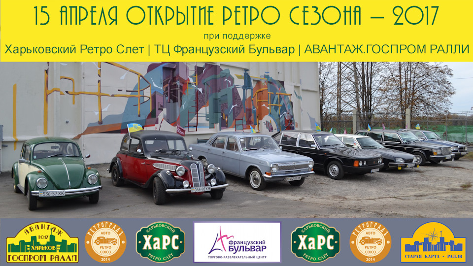 Плани на цей рік 1
